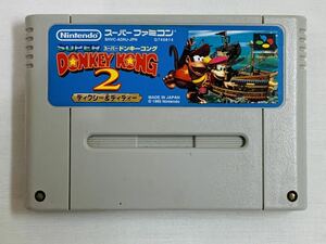 SFC スーパードンキーコング2ディクシー&ディディー スーパーファミコン