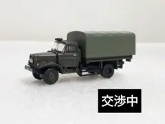 トミーテック トラックコレクション 8弾 自衛隊 2トン半 カーゴトラック