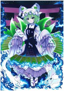 東方project手描きイラスト☆八雲藍☆定形外送料無料 A4サイズ