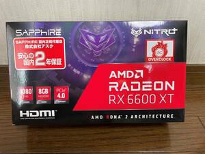 SAPPHIRE AMD RADEON RX6600XT NITRO+ GAMING OC GDDR6【送料込】