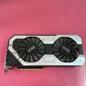 Geforce GTX1080 現状品 