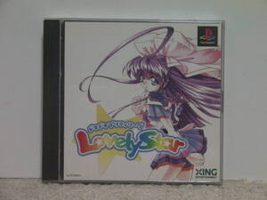 ■■ 即決!! PS ドキドキプリティリーグ Lovely Star Doki Doki Pretty League／プレステ1 PlayStation■■