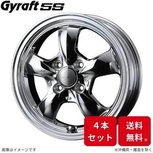 ウェッズ ホイール グラフト5S ソリオ MA27S/MA37S/MA47S スズキ 14インチ 4H 4本セット 0041112 WEDS