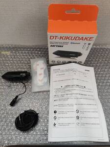 デイトナ DT-KIKUDAKE 14982 DAYTONA 聴くだけ 良品