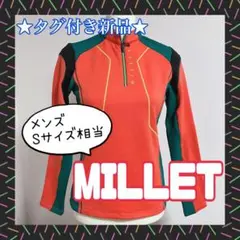 ★新品★ MILLET ミレー ハーフジップ 長袖 カットソー オレンジ 裏起毛