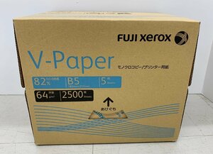 [rmm] 富士ゼロックス FUJI XEROX V-paper モノクロコピー プリンター用紙 B5 2500枚 ② 同梱不可