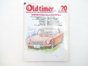 A5L Old-timer/トヨタ2000GT ホンダスポーツS600クーペ コスモスポーツ ルノーサンク ミニ ブルーバード510 ホンダS スカイラインGT-R 65