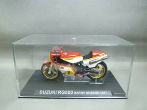 ixo 1/24 スズキ RG500 #7 バリーシーン SUZUKI Barry Sheene