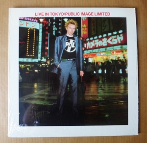 PUBLIC IMAGE LTD. (P.I.L.)「LIVE IN TOKYO」米ORIG [ELEKTRA] シュリンク美品