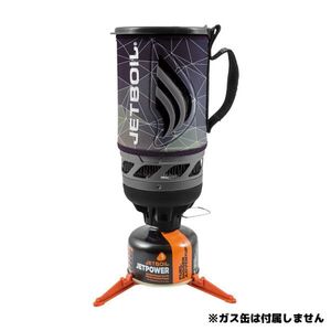 ★新品★ジェットボイル バーナー JETBOILフラッシュ 1824393 FRCTL 登山 トレッキング キャンプ 調理 高火力 スピード沸騰