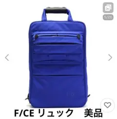 美品　F/CE リュック