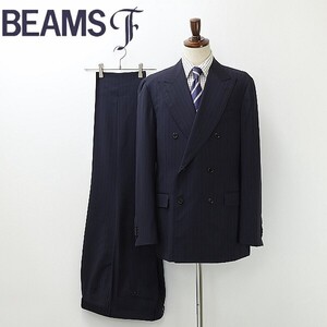 新品◆BEAMS F ビームスF マルチストライプ柄 ダブル スーツ セットアップ ネイビー 紺 54/8R