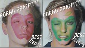 ★CD PORNO GRAFFITTI BEST RED