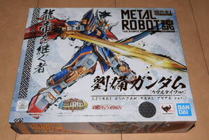 新品未開封品「METAL ROBOT魂 劉備ガンダム(リアルタイプver.)」魂ウェブ限定品 ダンボール輸送箱付き SD三国伝 プレミアムバンダイ