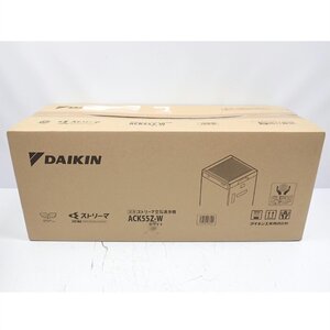 1円【未使用】DAIKIN ダイキン/加湿ストリーマ空気清浄機/ACK55Z-W/62