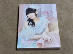 田村ゆかり/LOVE♡LIVE 2023*with me?* blu-ray