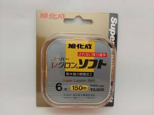 東亜ストリング（トアルソン）　「スーパーレグロン　ソフト」　６号　１５０ｍ　カラー：山吹