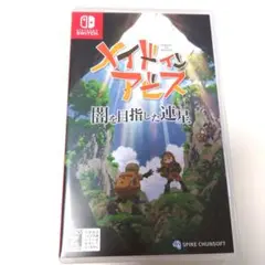 メイドインアビス 闇を目指した連星 Switch版