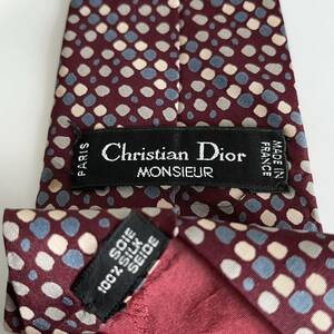 Christian Dior(クリスチャンディオール) ボルドー青白ネクタイ