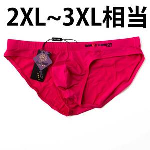 水着 ピンク Brave person 2XL～3XLサイズ ビキニ メンズ 競パン 競泳 スイムウェア 新品 未使用 匿名配送 即決 送料無料