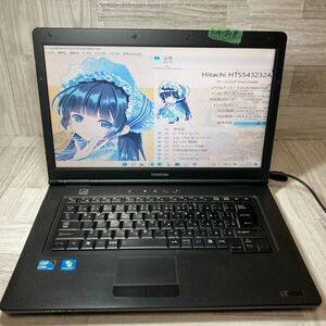 【KA-728】①★core-i5★初期設定済み★［TOSHIBA］B550/B OS:Windows11 Pro メモリ4GB HDD320GB 中古パソコン お得なオプション有り♪