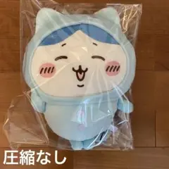 ちいかわ　パジャマbigぬいぐるみ　ハチワレ