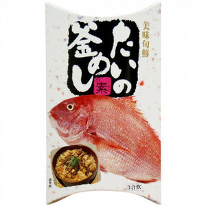 マルヨ食品　たい釜めしの素　250.8g×30個　05059 /a