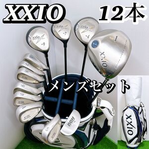 【豪華12本】XXIO ゼクシオ メンズ ゴルフクラブセット 初心者 男性 R ドライバー フェアウェイウッド アイアン パター