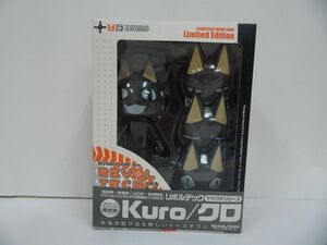 ★★どこでもいっしょ　リボルテックヤマグチシリーズ【KURO/クロ】フレンドショップ限定・未開封