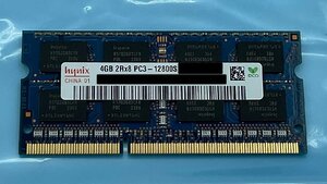 メーカー問わず 4GB*1枚 PC3-12800(DDR3-1600)