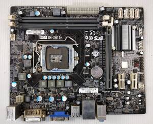 【中古パーツ】BIOS確認のみ、H61H2-M2 V:2.0 マザーボード ＩＯパネル LGA1155 ■MB4117