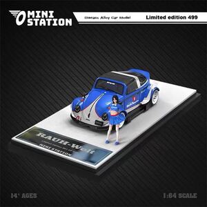 1/64 mini station RWB Beetle targa ビートル　タルガ　青　フィギュア付き