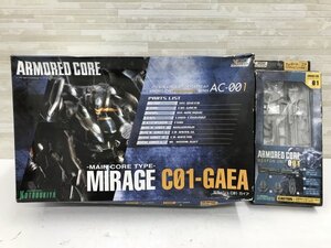 ▼コトブキヤ 1/72 ミラージュ C01 ガイア アーマード・コア ウェポンユニット付き V.I プラモデル 現状品 未組立