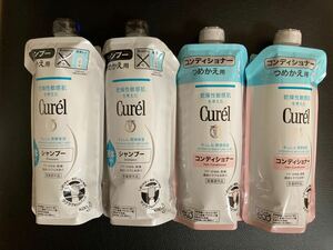 花王 キュレル Curel シャンプー×2 コンディショナー×2 詰め替え つめかえ 340ml リフィル