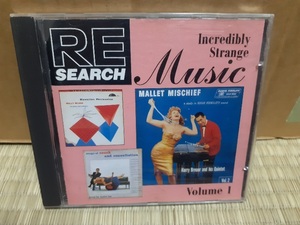 モンド，ストレンジコンピ，BUDDY MERRILL，BOB PECK，VA／RE/SEARCH:Incredibly Strange Music Volume1