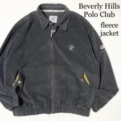 OLD BEVERLY HILLS POLO CLUB フリース スイングトップ