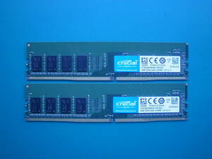 土日祝日も配達されます　動作確認　Crucial　メモリ DDR4 2400 (DDR4-19200) 4GBが2枚
