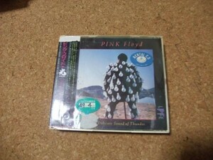[CD][送100円～] 光 PERFECT LIVE！ ピンク・フロイド　国内　初発盤　レンタル品