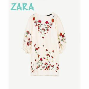 処分sale!新品タグ付☆ZARA collectionライン☆花鳥刺繍エンブロイダリー絹シルク混ドレス