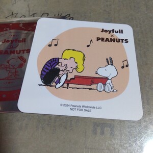 ★ジョイフル　スヌーピーコースター★Joyfull×PEANUTS