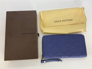 ★LOUIS VUITTON　ルイヴィトン　アンプラント　ジッピーウォレット　デニムアンクル　M41857　長財布　未使用品