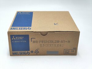 インボイス対応 新品 三菱 MR-PWS1CBL2M-A1-H