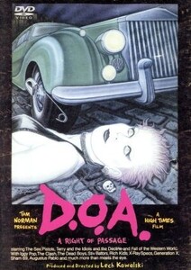 D.O.A./セックス・ピストルズ