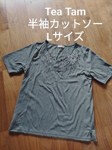 Tea Tam 半袖 カットソー Tシャツ 花柄刺繍 カーキ L