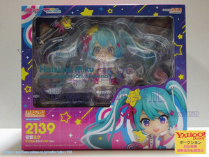 ねんどろいど 初音ミク マジカルミライ10th Ver. 未開封