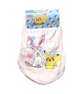 廃盤 新品 pokemon 2枚組 ポケットモンスター ショーツ 120 ポケモン ピカチュウ ニンフィア 女の子 パンツ 未使用 下着 ピンク Sylveon 