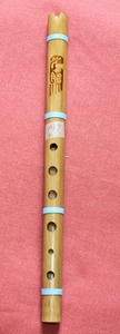 A♭管ケーナ⑦Sax運指、他の木管楽器との持ち替えに最適　Key Fis Quena7 sax fingering