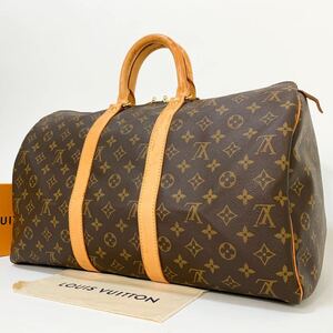 1円 ☆美品☆ LOUIS VUITTON ルイヴィトン モノグラム キーポル キーポル45 大容量 ボストンバッグ 旅行カバン 旅行バッグ ハンドバッグ