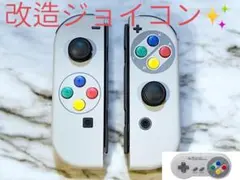 Nintendo Switch 純正ジョイコン 新品スーパーファミコンモデル