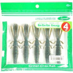 ① ビビビバグ 4インチ #31 グリパンブルーフレーク 一誠isseiイッセイ Green Cray fish ワーム bibibiバグ bibibi bug 4inch